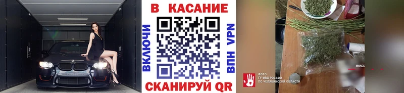 Все наркотики Жиздра КОКАИН  Гашиш 