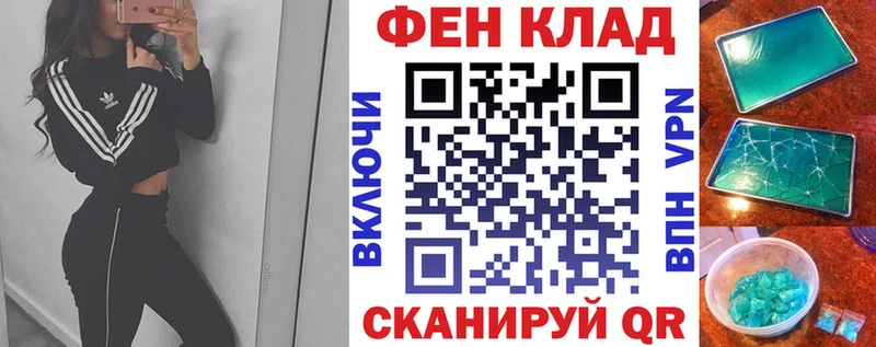 Amphetamine Premium  хочу наркоту  Жиздра 