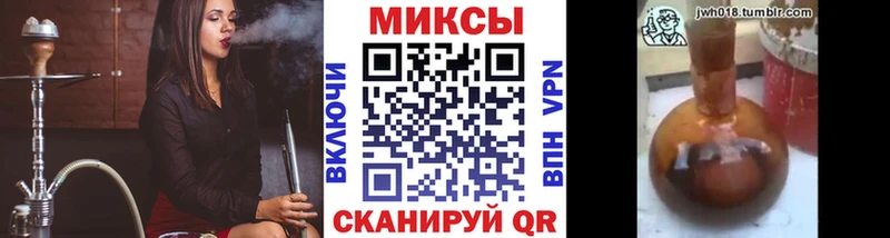 omg ТОР  где найти   Жиздра  Бутират бутандиол 