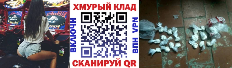 купить закладку  маркетплейс официальный сайт  ГЕРОИН афганец  Жиздра 