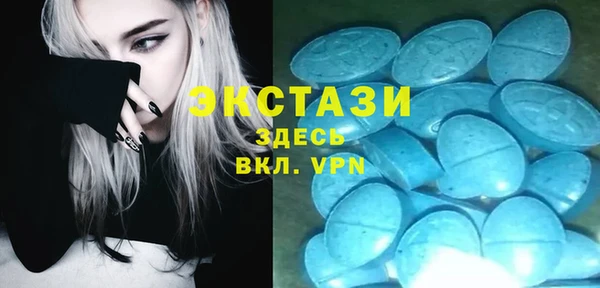 бутират Алзамай