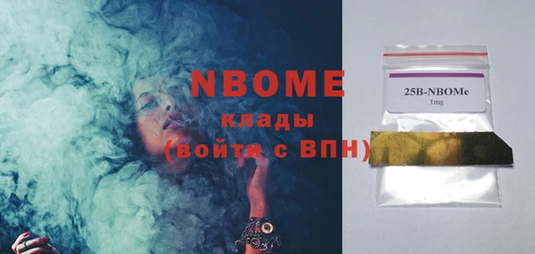 бутират Алзамай