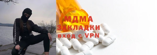шишки Алексин