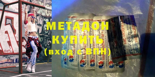 бутират Алзамай
