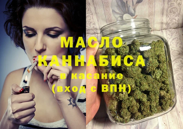 марки lsd Абинск