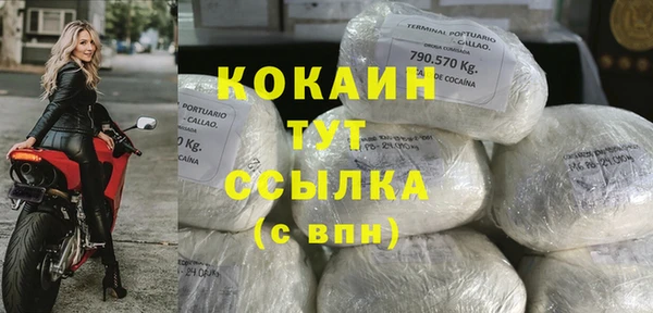бутират Алзамай