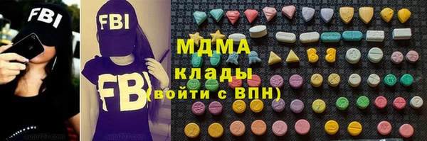 шишки Алексин