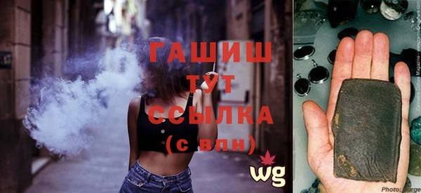 шишки Алексин