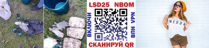 ЛСД экстази кислота  Жиздра 